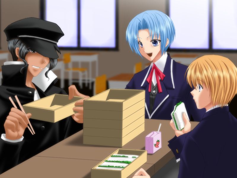Gakuen Banchou page 7 full