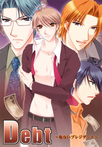 Debt ~Abunai President~ cover