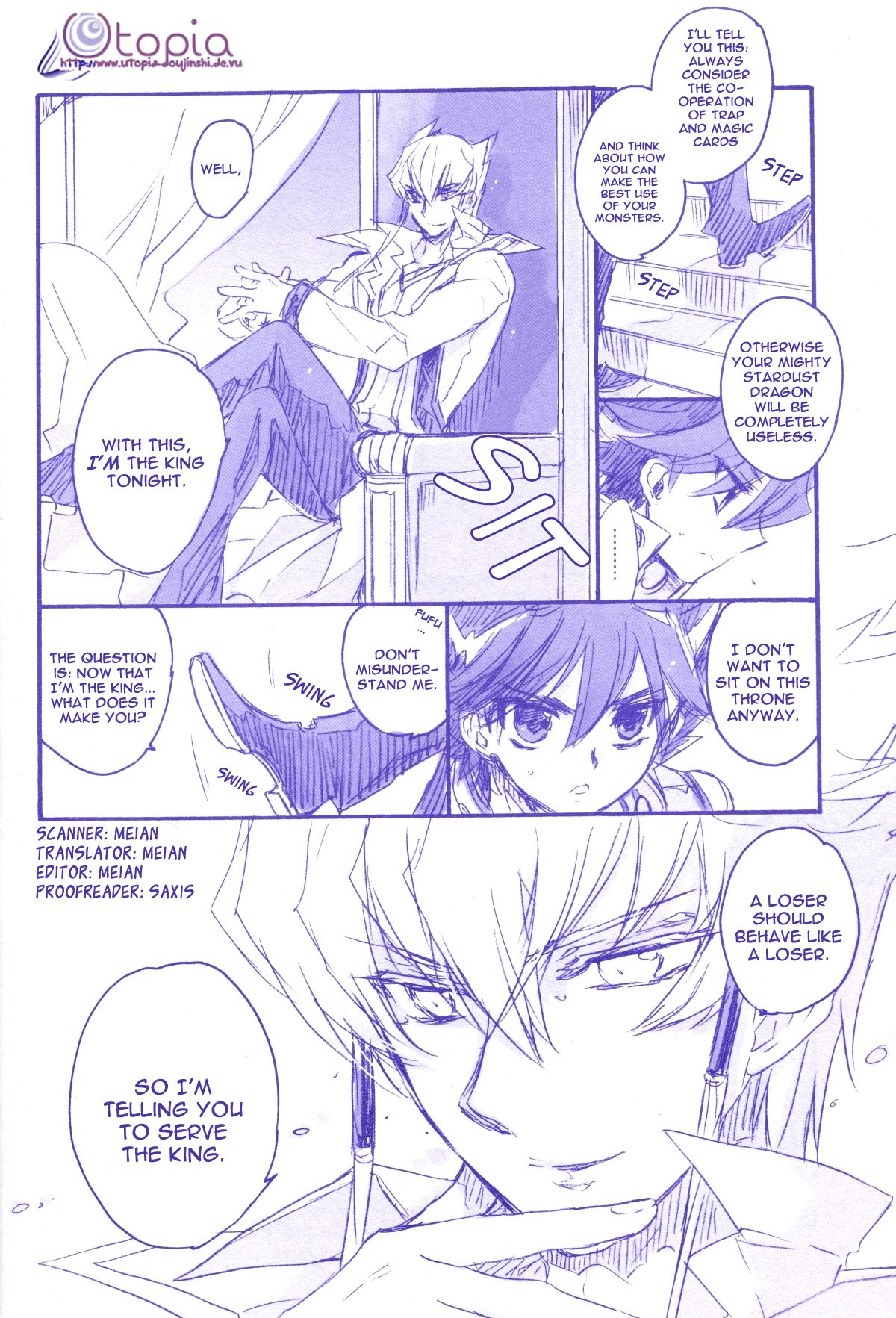 Gekkan Duelist 09 page 4 full