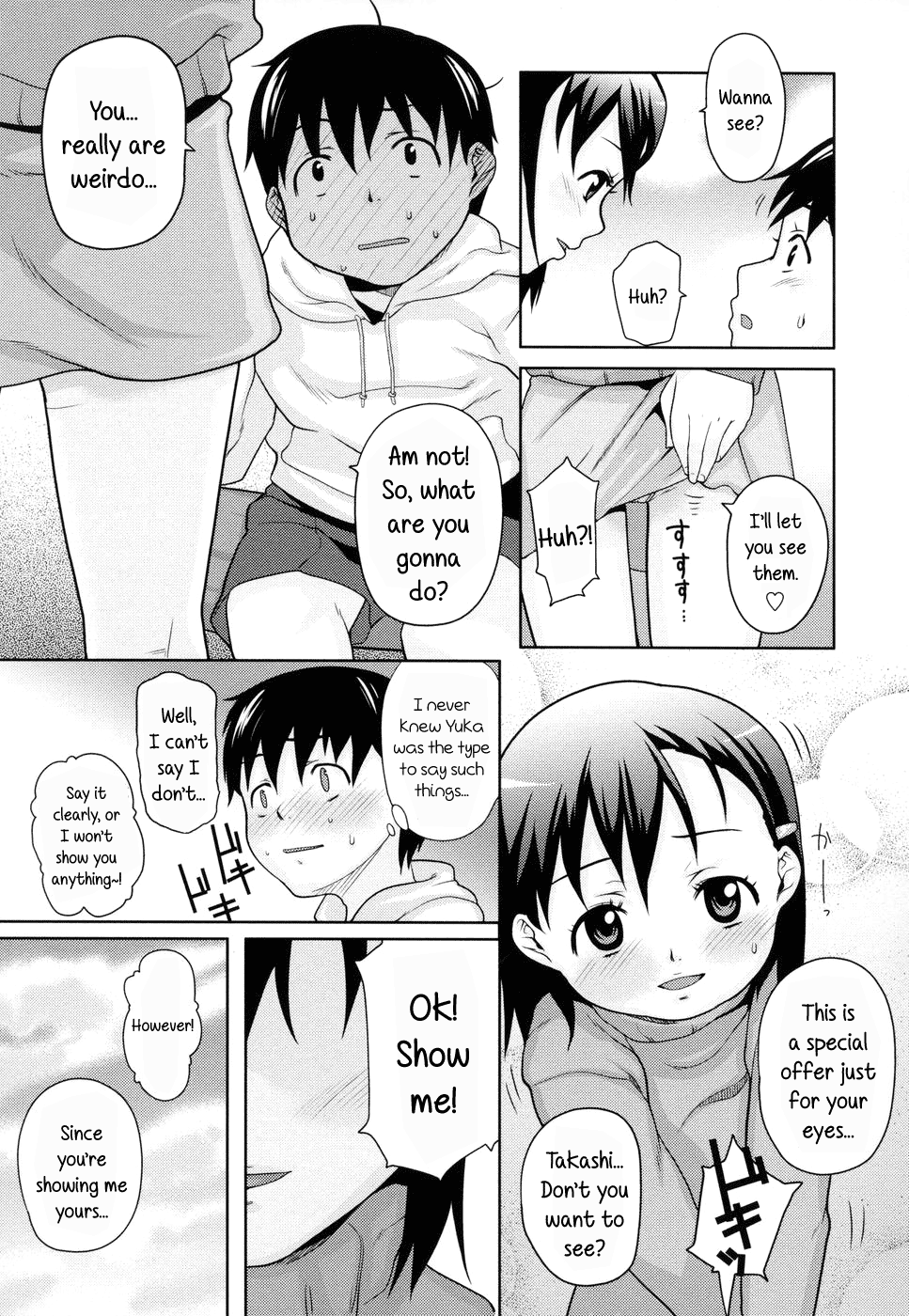Kimi no Koe | Your Voice page 9 full