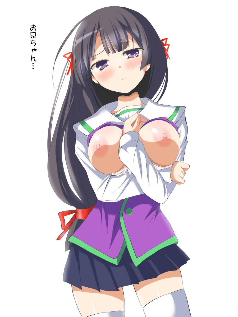 Imouto Chikubi -Oppai wo Mederu CG shuu- page 5 full