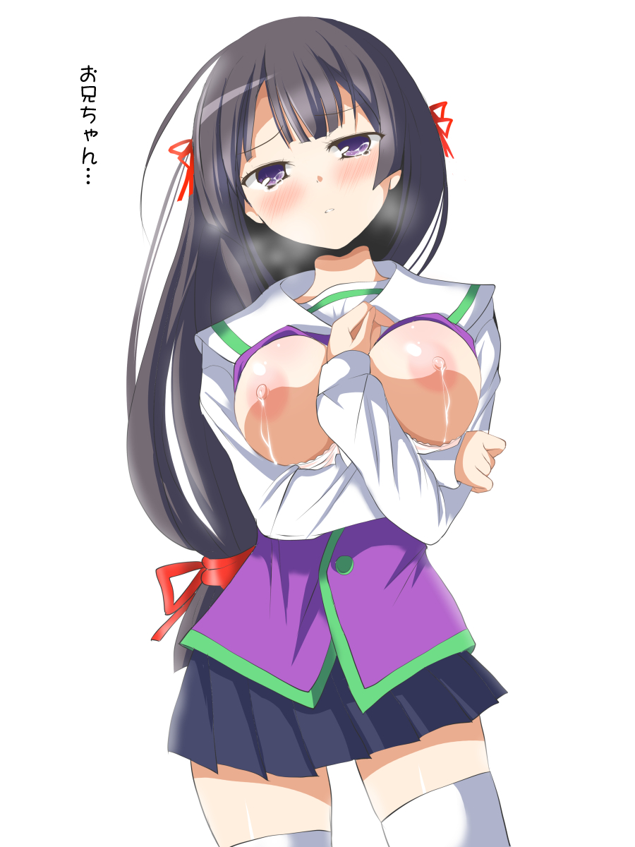 Imouto Chikubi -Oppai wo Mederu CG shuu- page 6 full