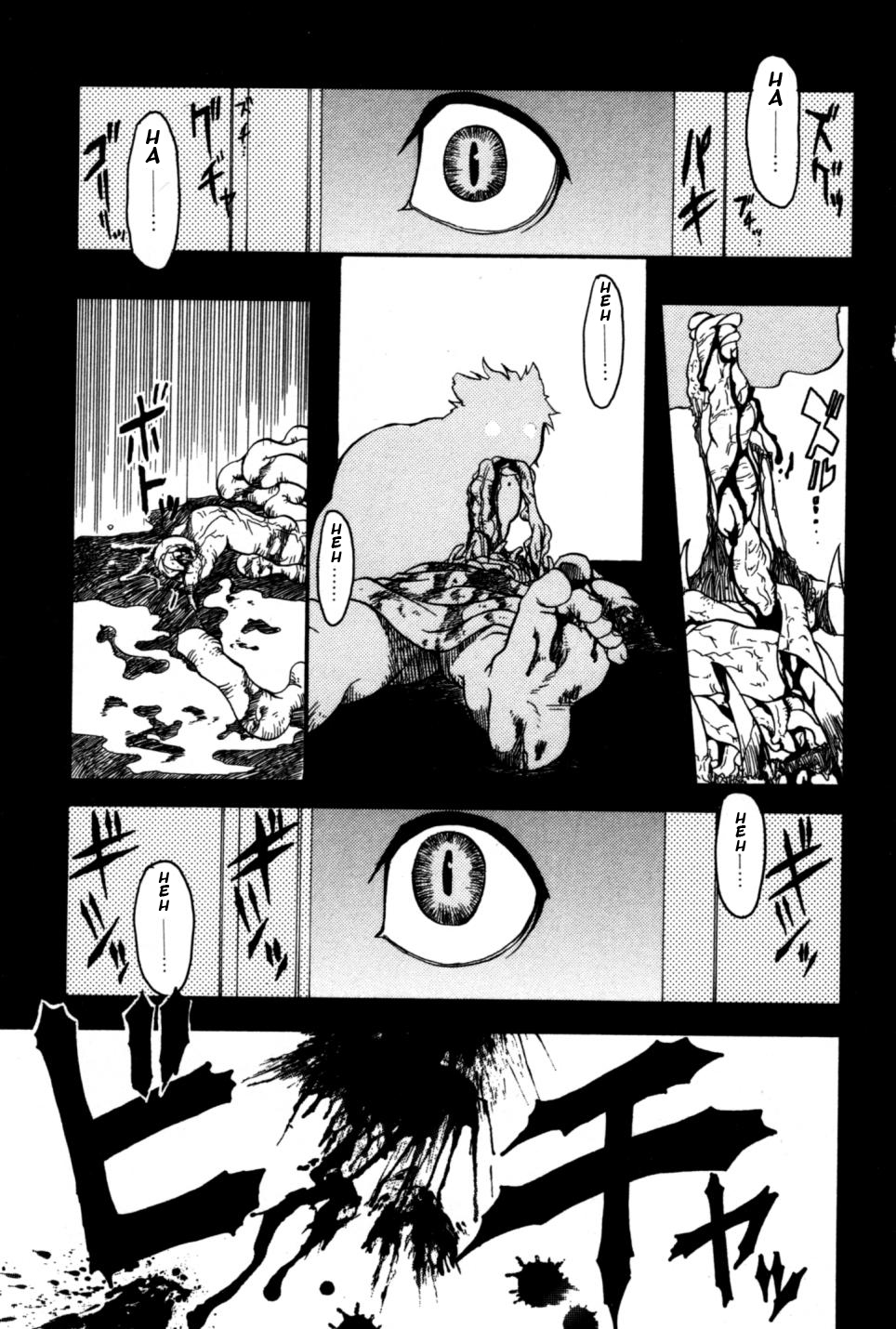 BEAST HEAVEN page 1 full