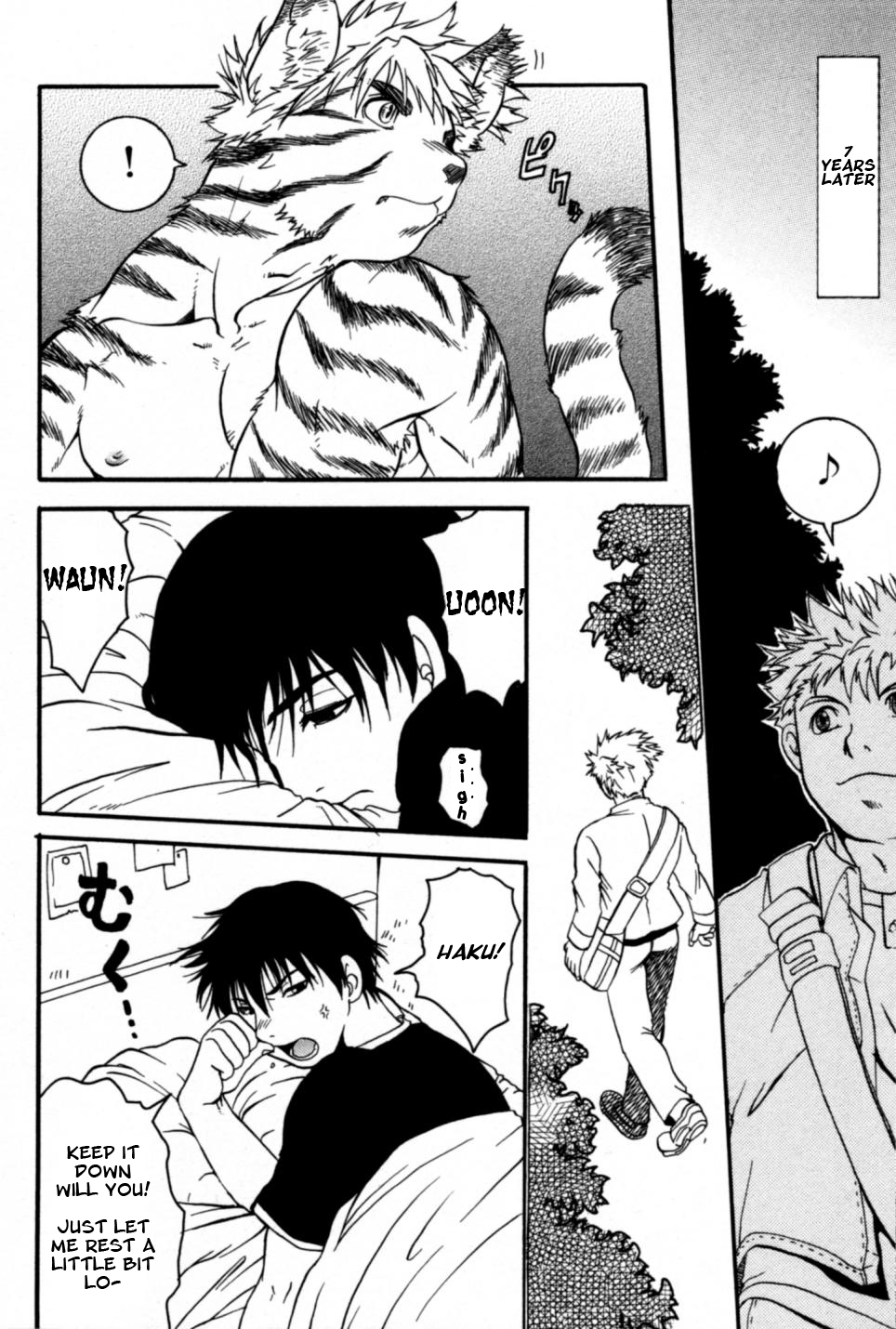 BEAST HEAVEN page 6 full