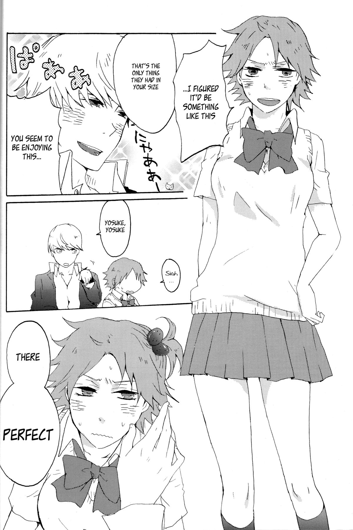 Strawberry Cream Soda Pop page 9 full