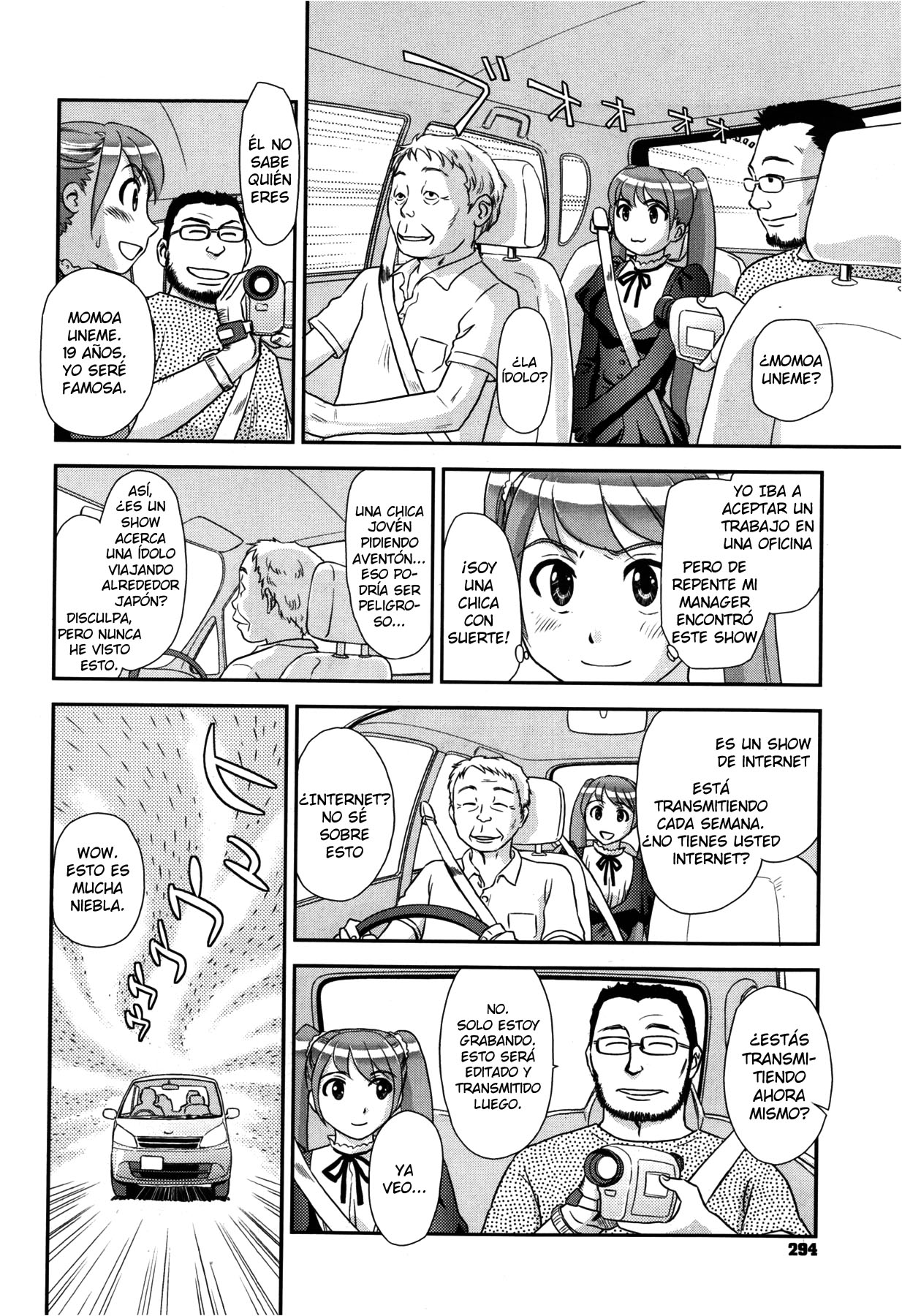 Inaka ni Tomarou! | Estadía en Nuestra Villa page 6 full