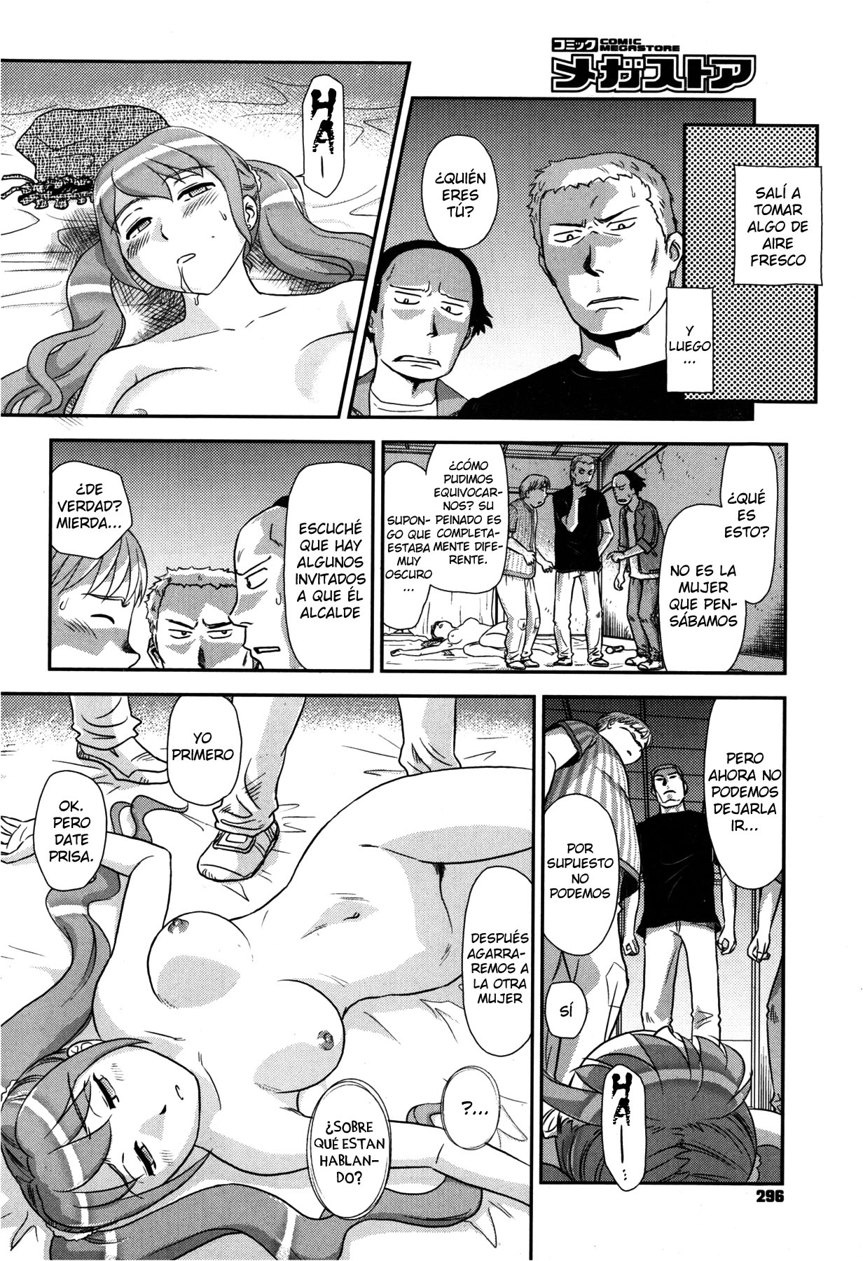 Inaka ni Tomarou! | Estadía en Nuestra Villa page 8 full