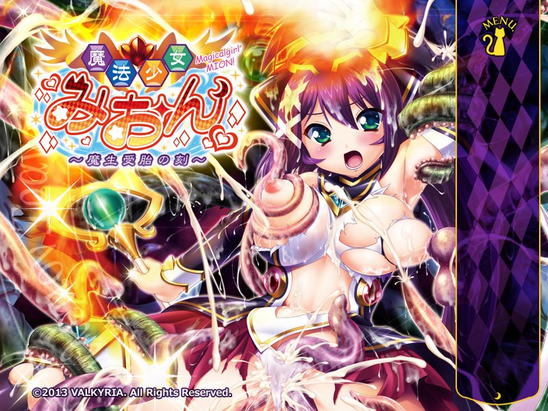 Mahou Shoujo Mion ~Mashou Jutai no Koku~ page 2 full