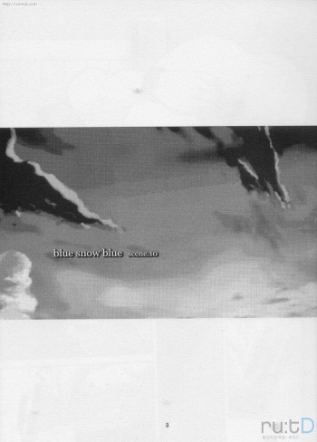 blue snow blue scene.10 cover