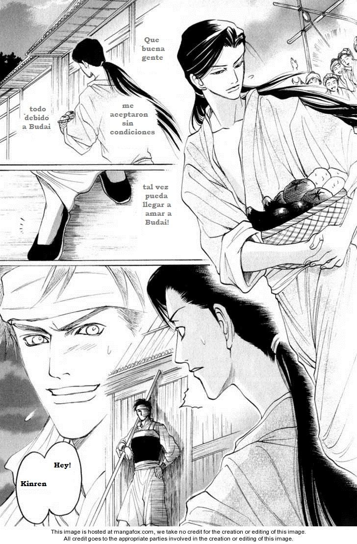 Kinpeibai Kinden Honoo no Kuchizuke  en Español cap 3 page 1 full