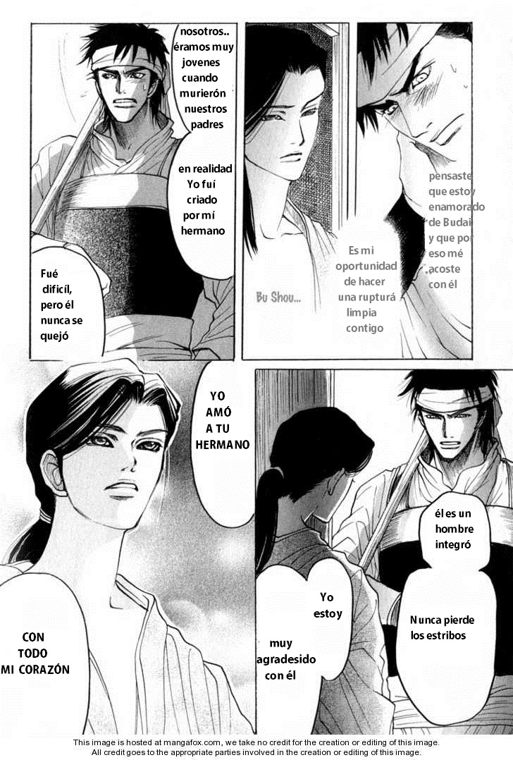 Kinpeibai Kinden Honoo no Kuchizuke  en Español cap 3 page 4 full