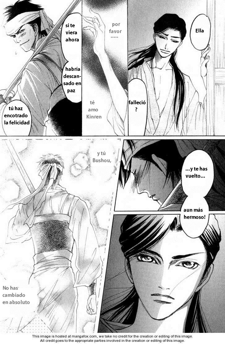 Kinpeibai Kinden Honoo no Kuchizuke  en Español cap 3 page 6 full