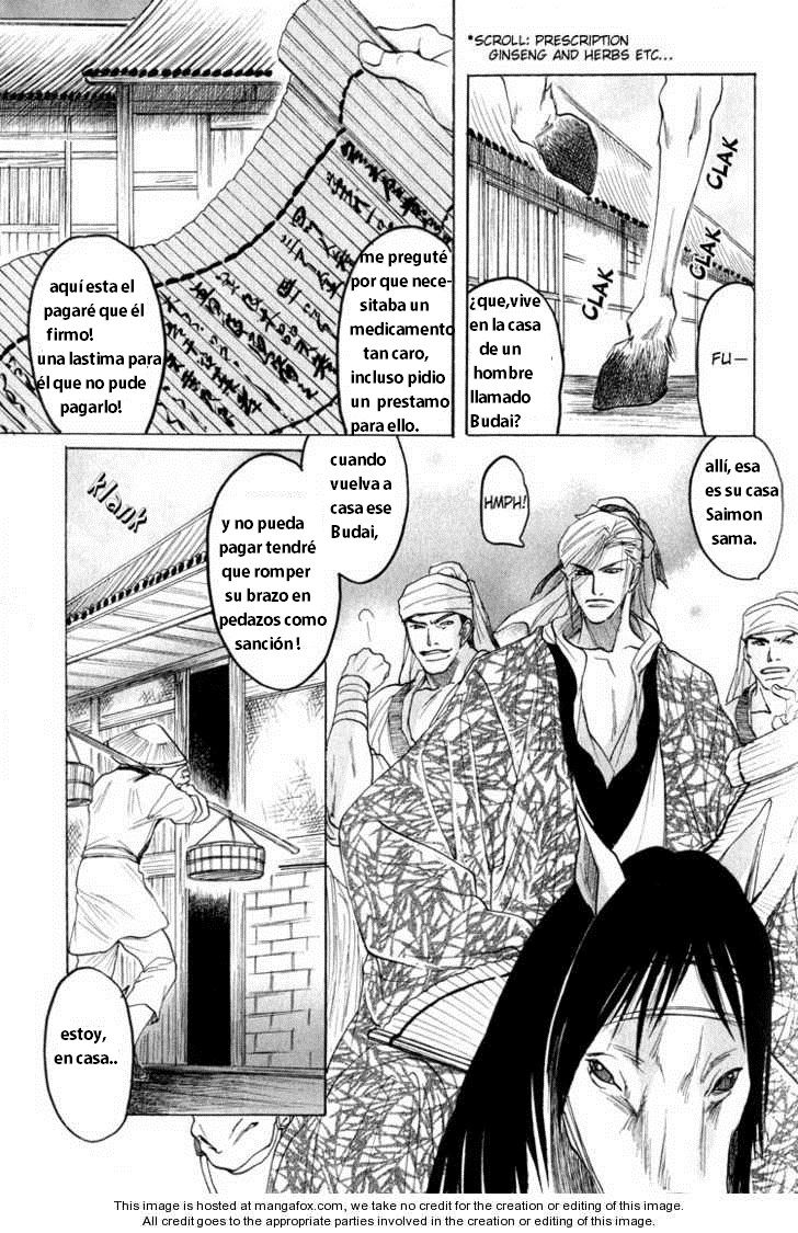 Kinpeibai Kinden Honoo no Kuchizuke  en Español cap 3 page 7 full