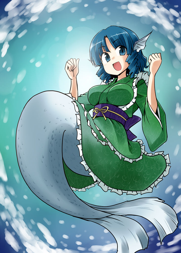 Wakasagihime Collection page 9 full