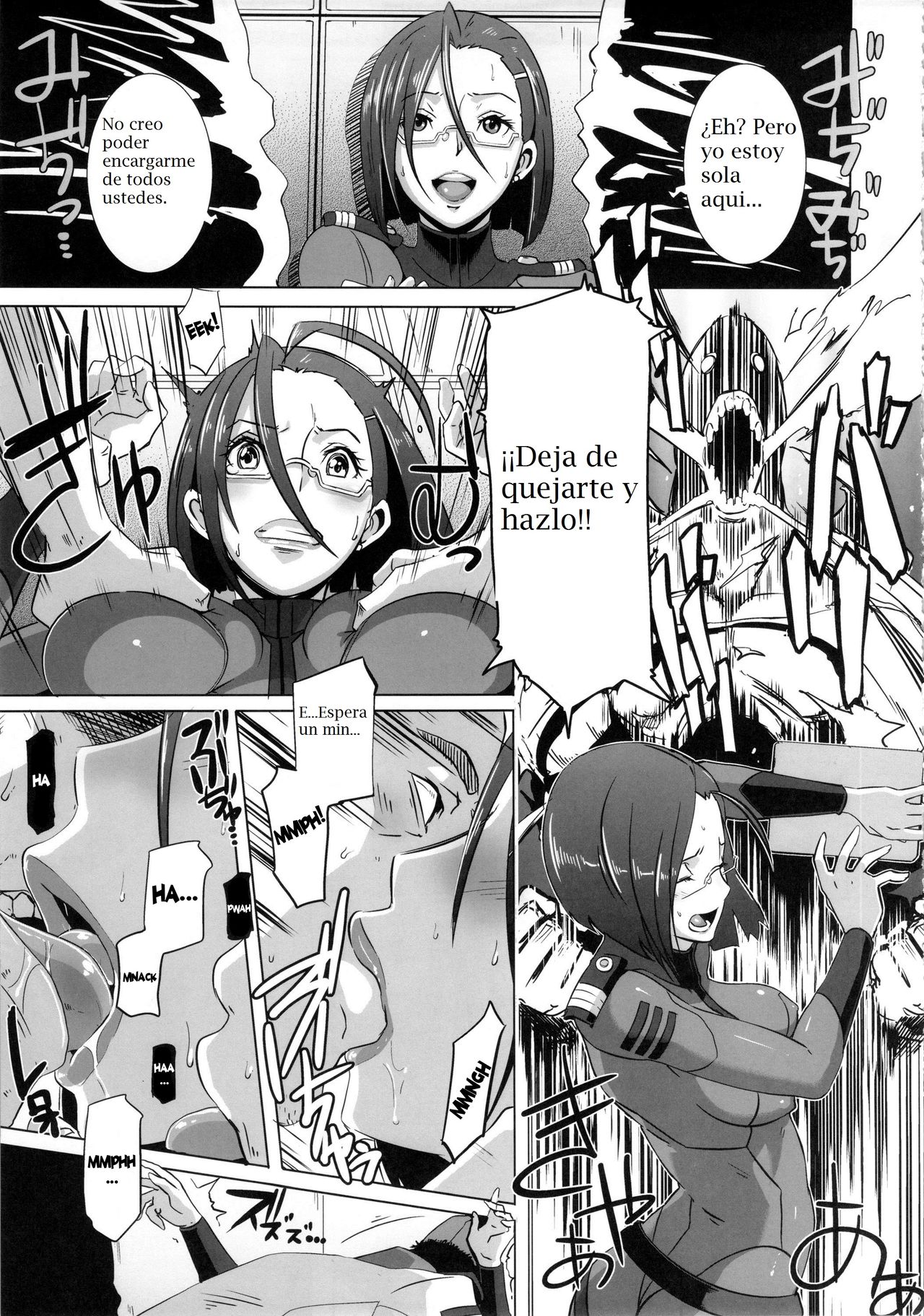 Ian Senkan Yamato 2199 page 6 full