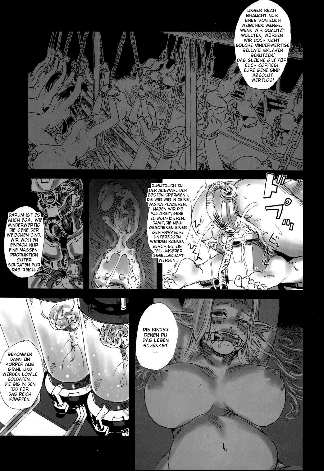 Gareki 2 - Rising Force page 8 full