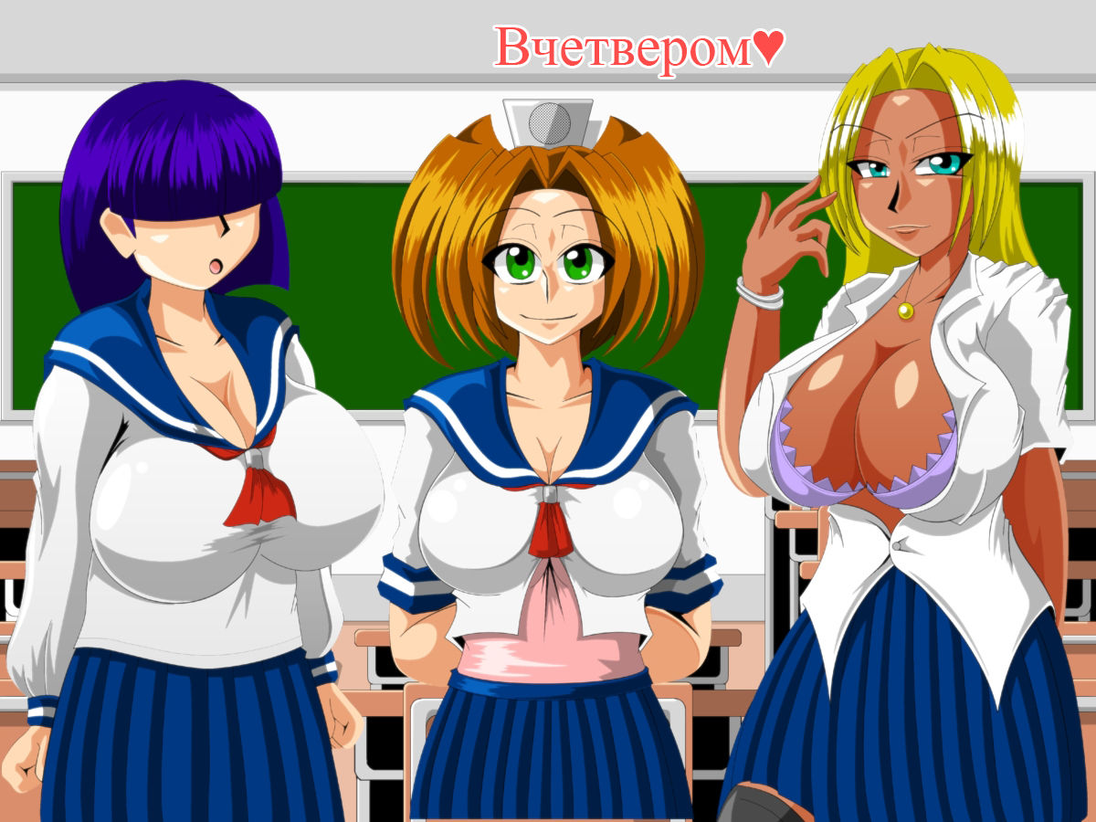 Paizuri Gakuen Vol. 3 page 8 full