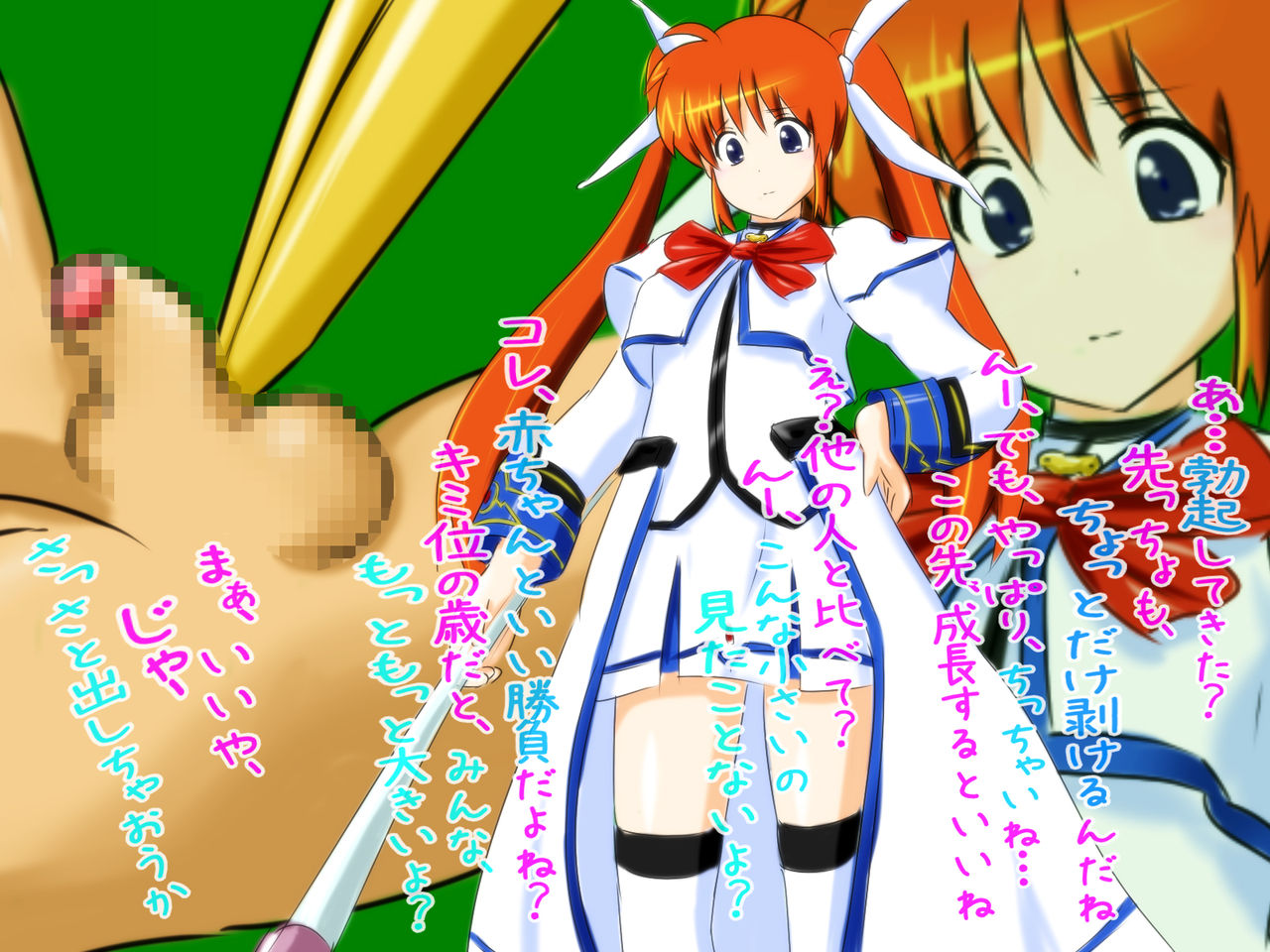 Shasei Kanrikan Takamachi Nanoha-san no H na Uwasabanashi to Boku no Taikendan page 10 full