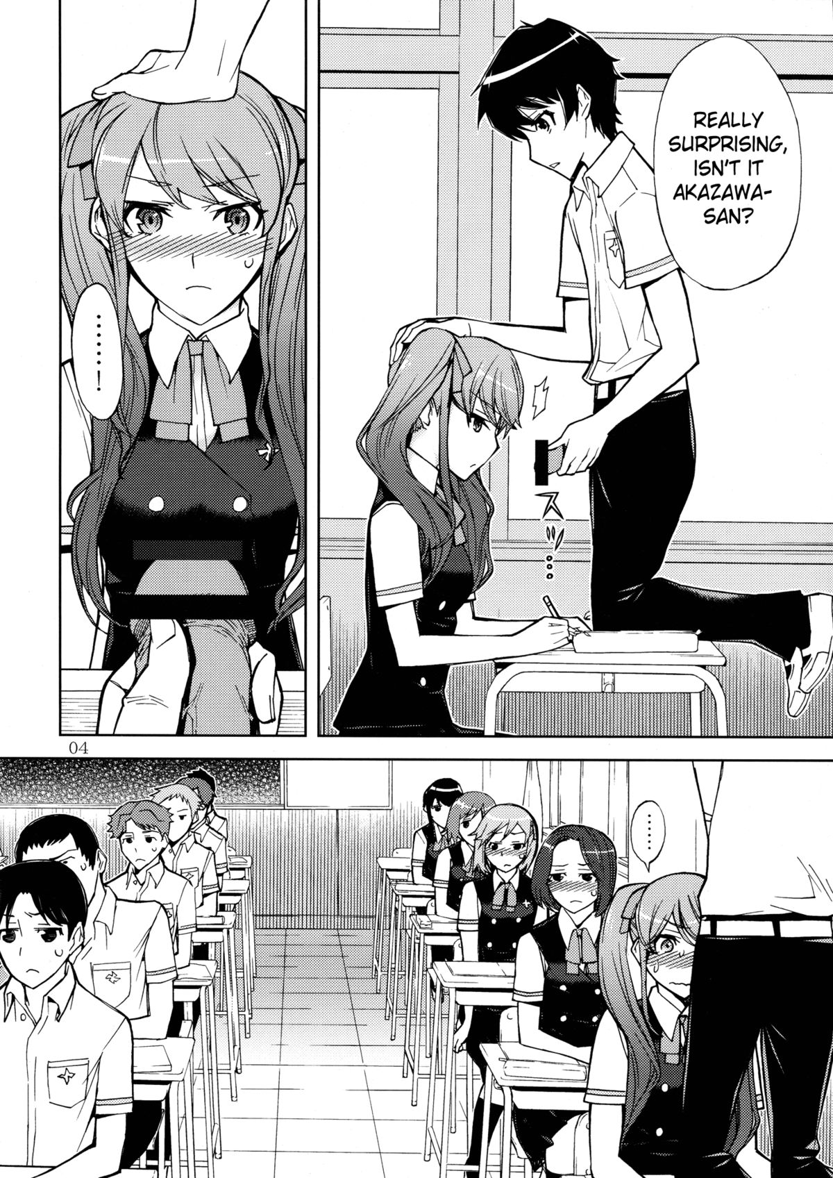 ANOTHER DIMENSION page 4 full