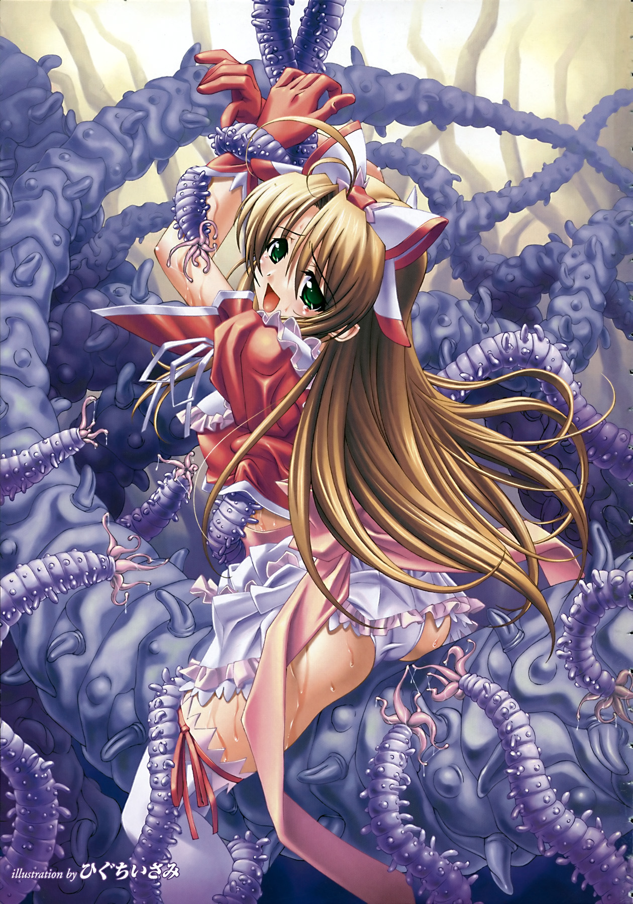 Mahou Shoujo Sae Vol.1 page 1 full