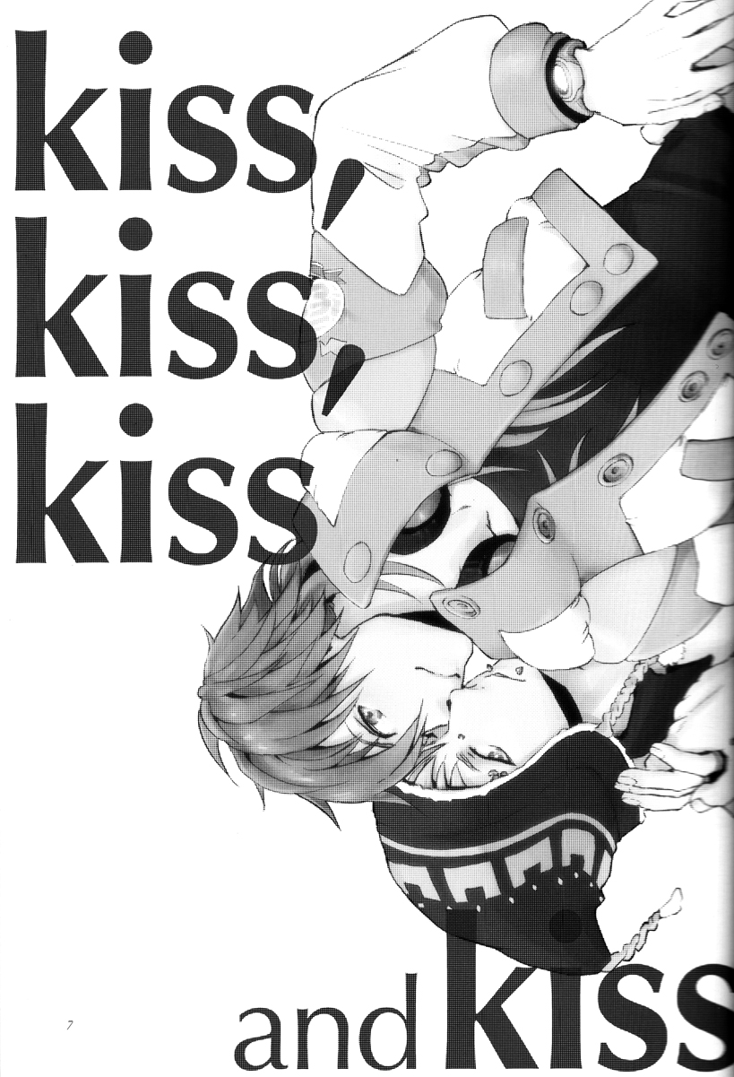 kiss, kiss, kiss and kiss page 7 full