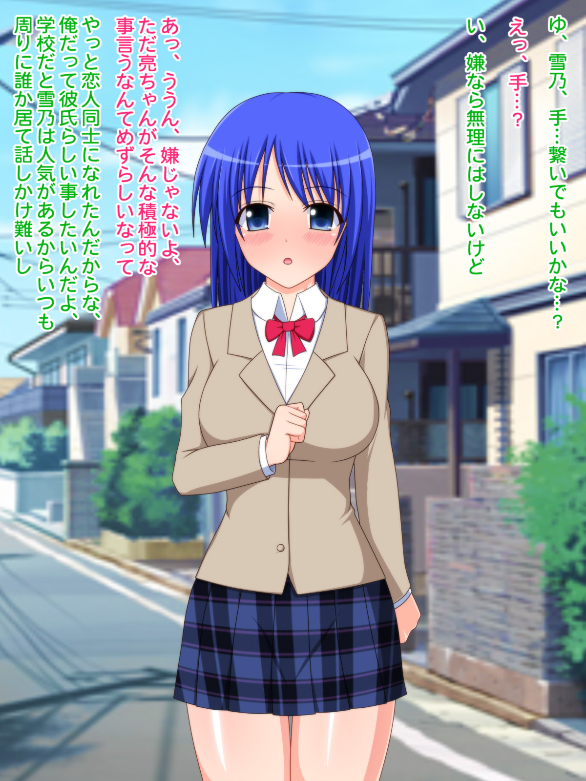 Kininaru Anoko o Saimin de Boku Senyou no Namahame Kanojo ni suru page 5 full
