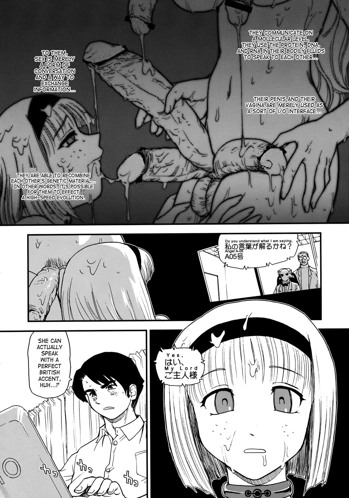 Dulce Report 11 page 10 full