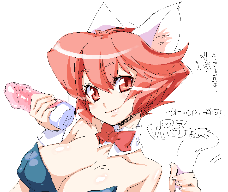 Artist - VRKDH / VR-CO / SR-CO page 2 full