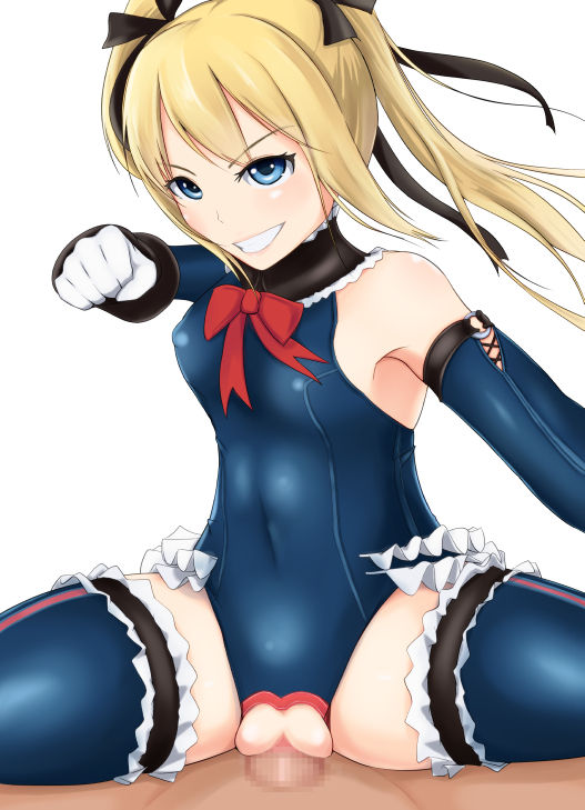 Marie Rose page 3 full