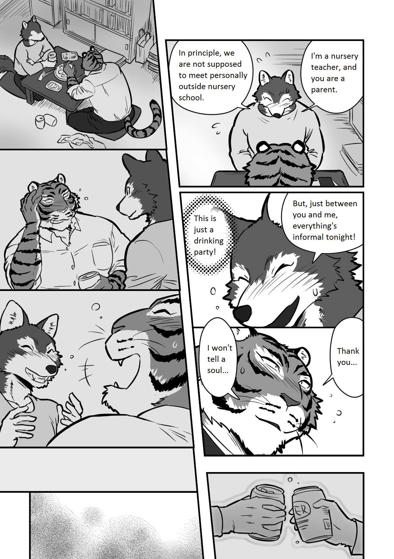 Wolf Teacher &amp; Tiger Daddy page 10 full