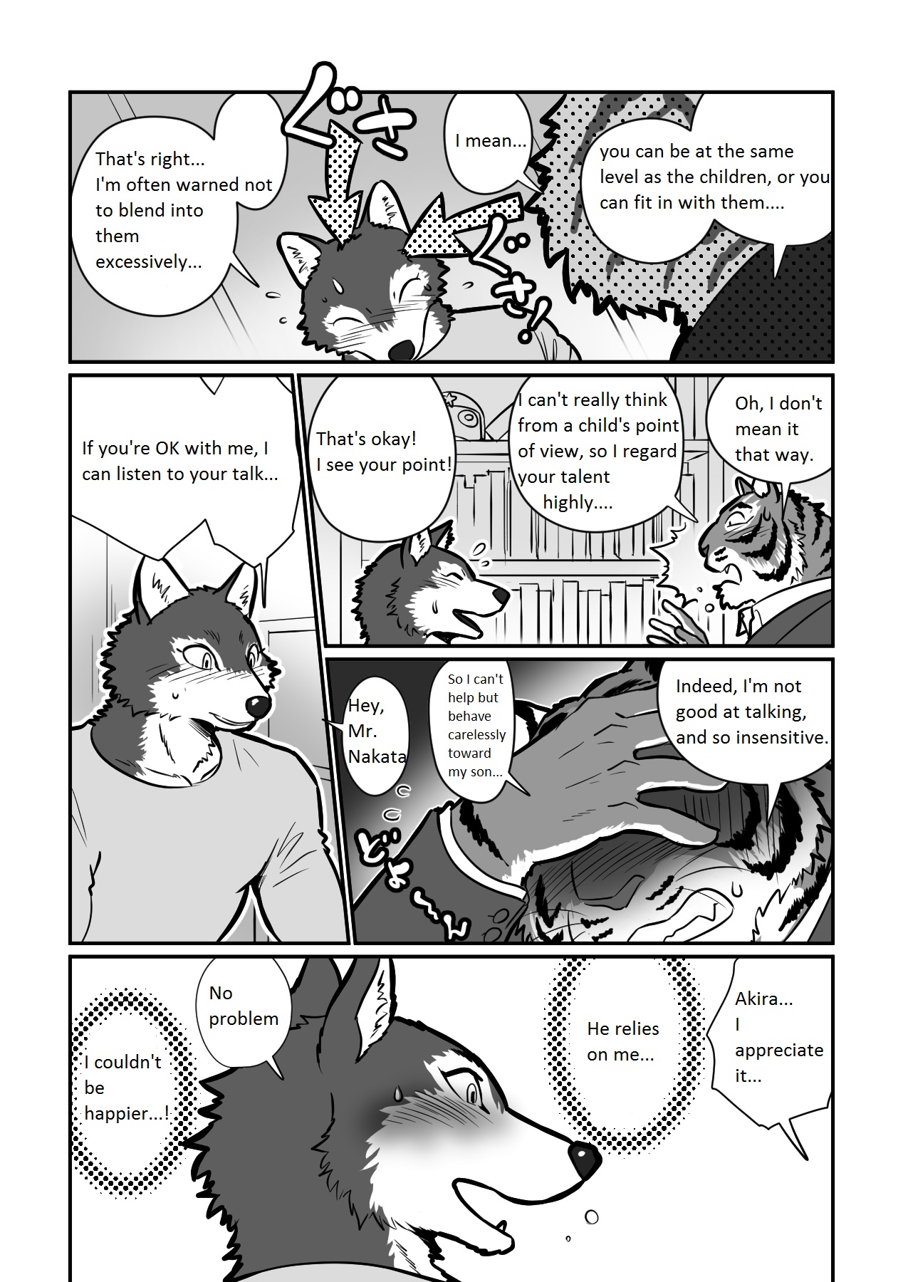 Wolf Teacher &amp; Tiger Daddy page 9 full