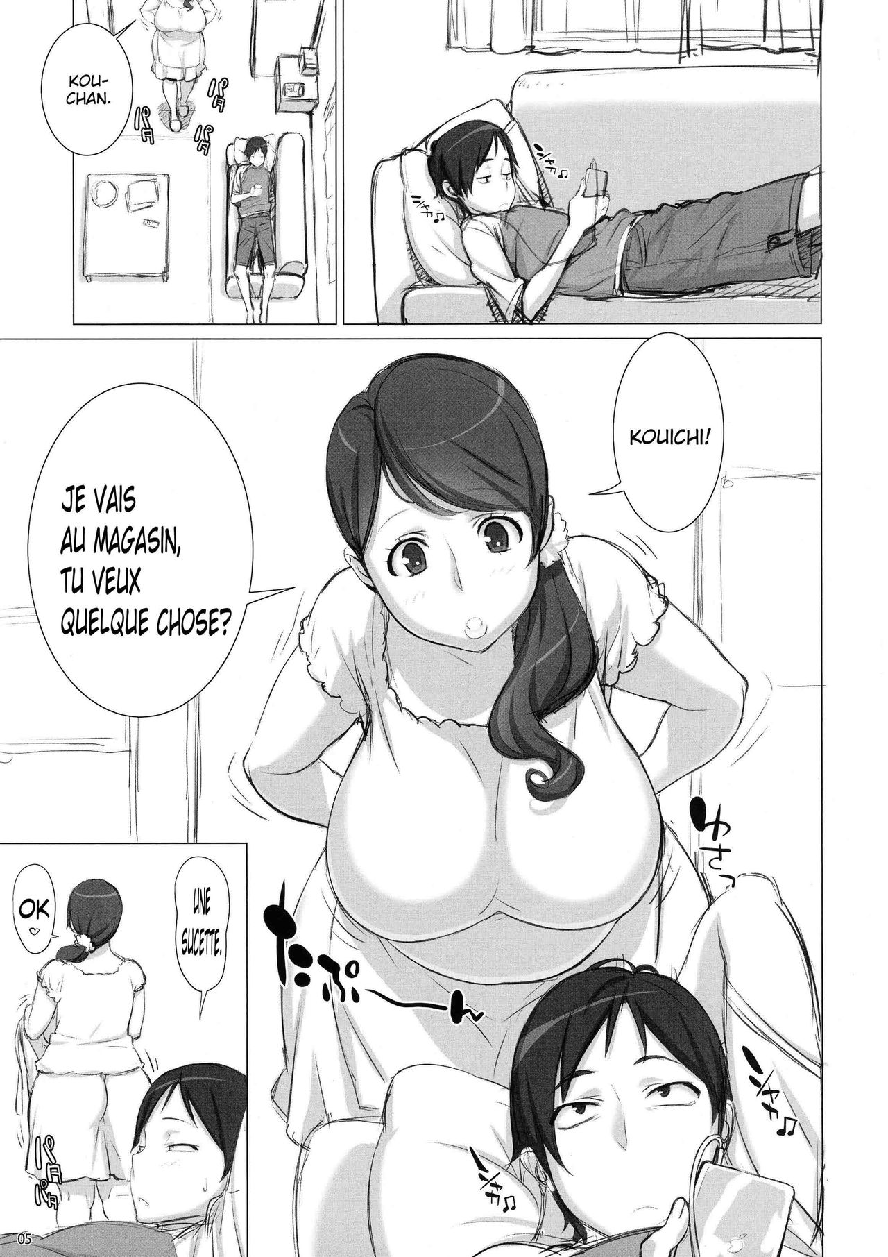 Mama Tama page 3 full