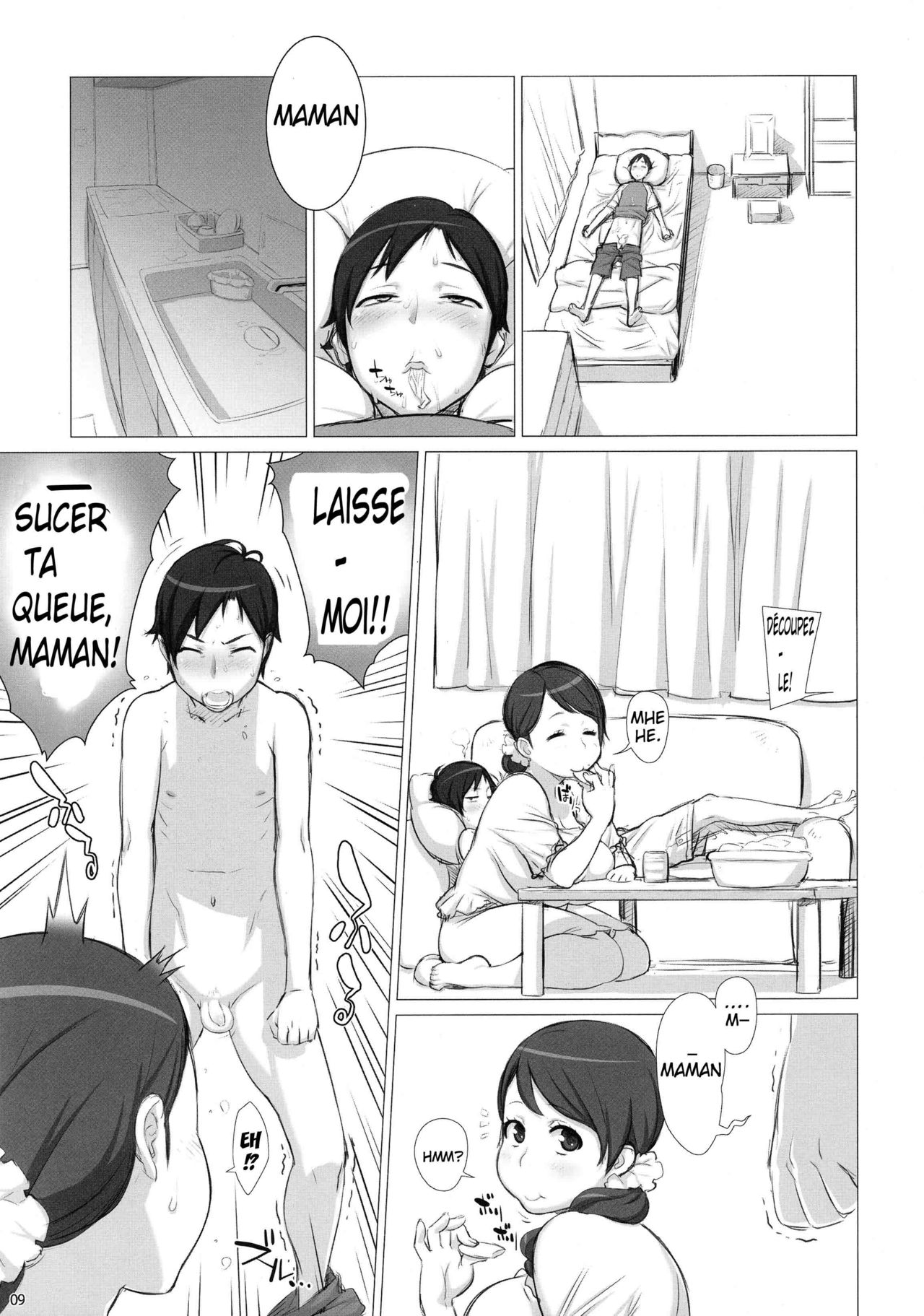 Mama Tama page 7 full