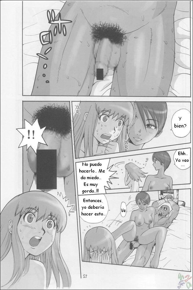 Tropical Night Dreams- Regalo de medianoche page 10 full