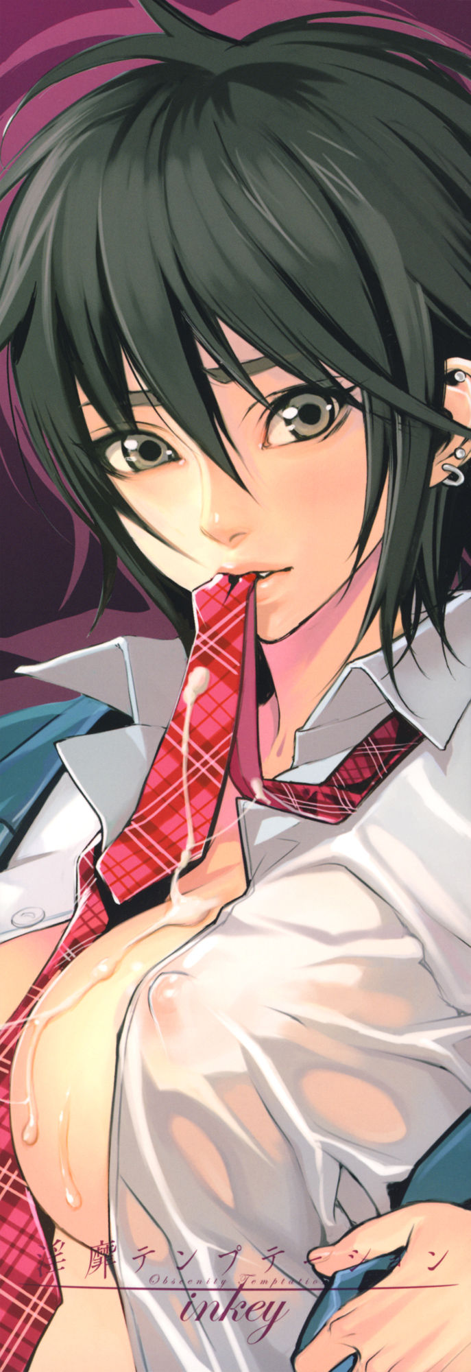 Inbi Temptation page 5 full