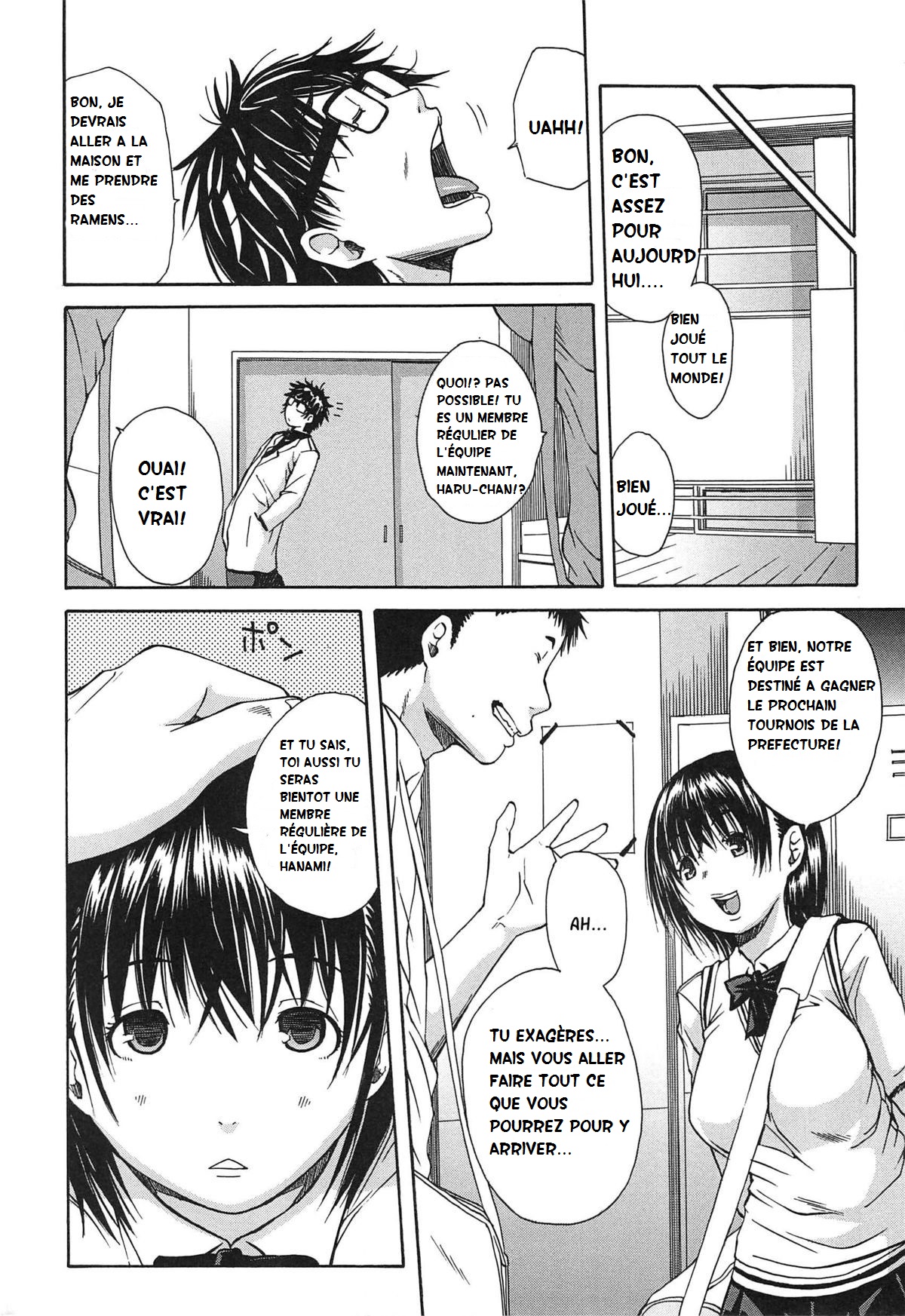 Midare Hajimeta Karada Ch. 1 page 2 full