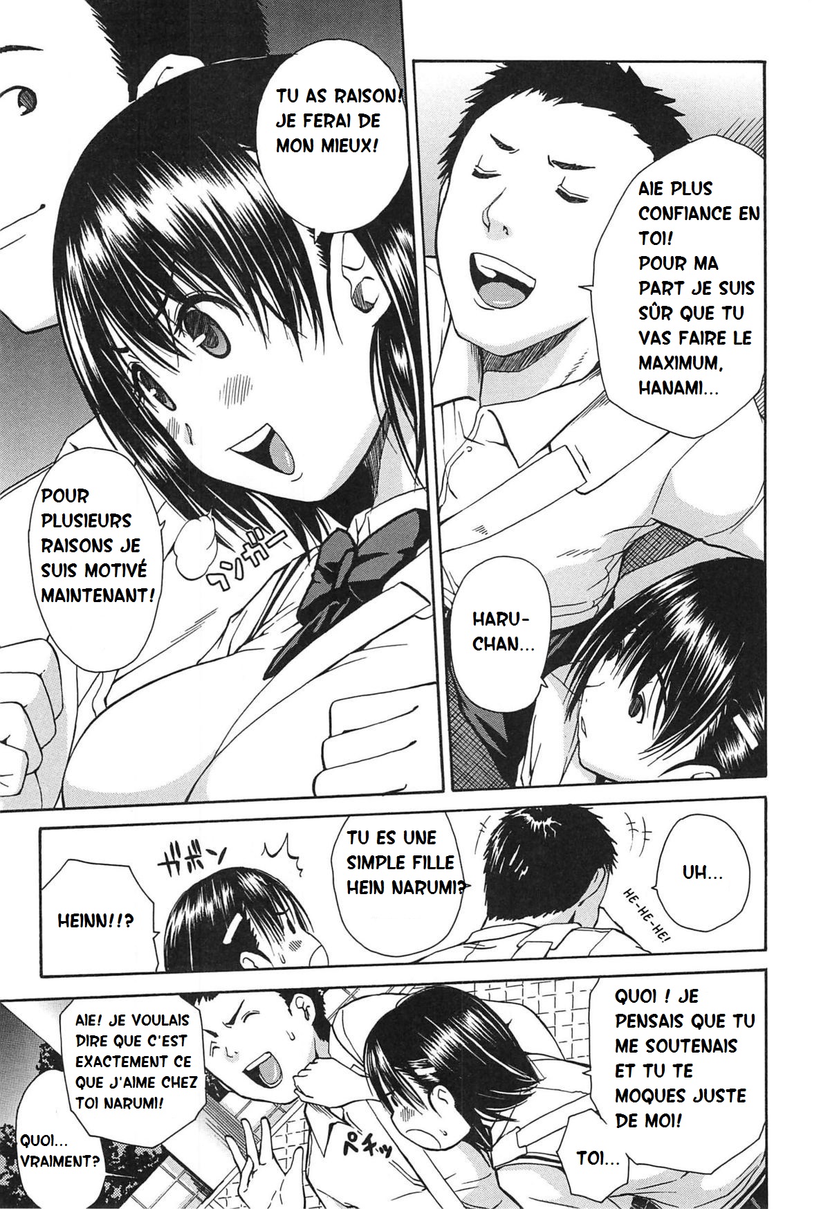 Midare Hajimeta Karada Ch. 1 page 7 full
