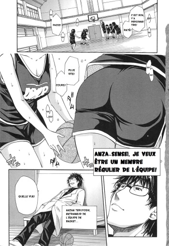 Midare Hajimeta Karada Ch. 1 cover