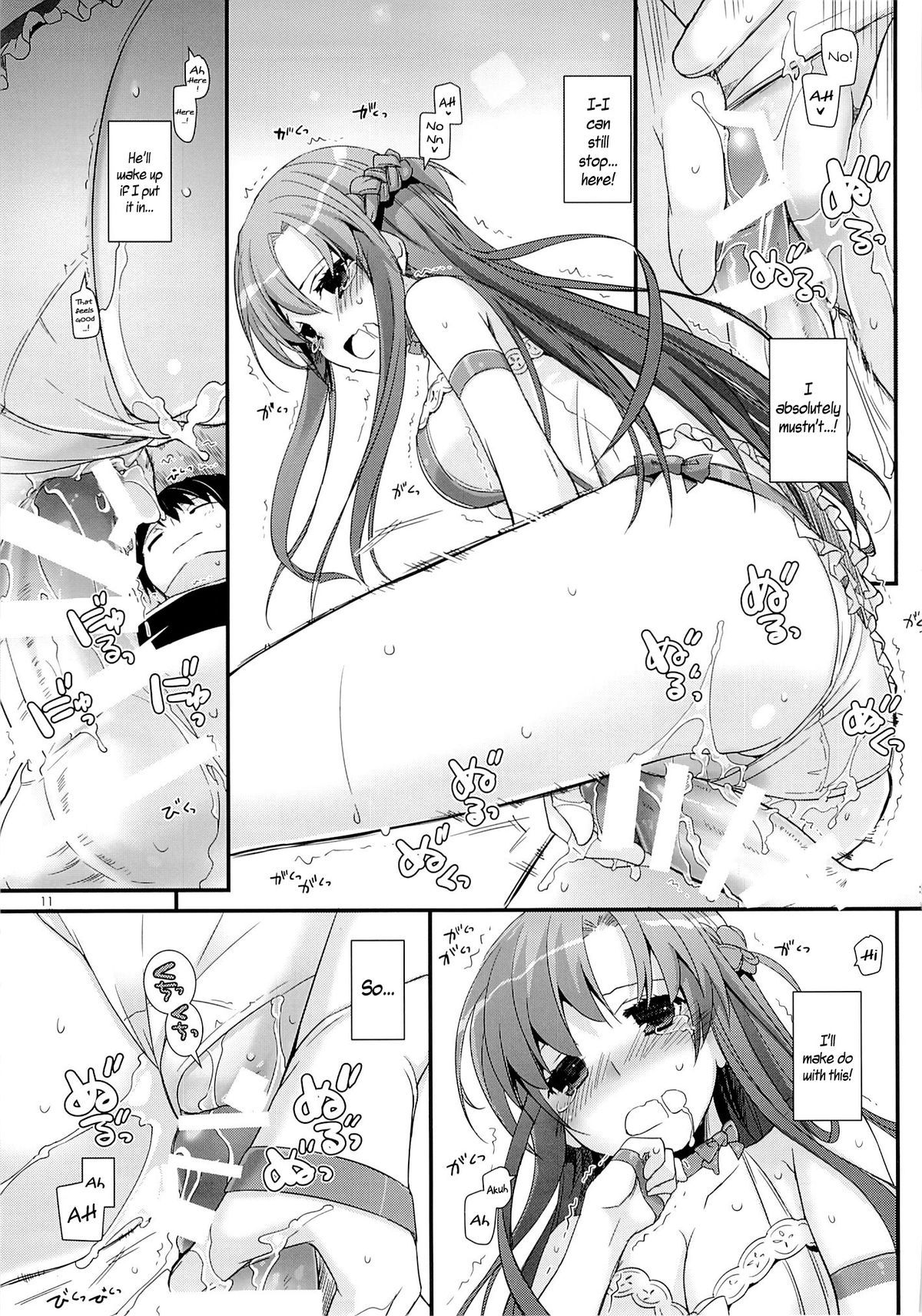 D.L. action 83 page 10 full