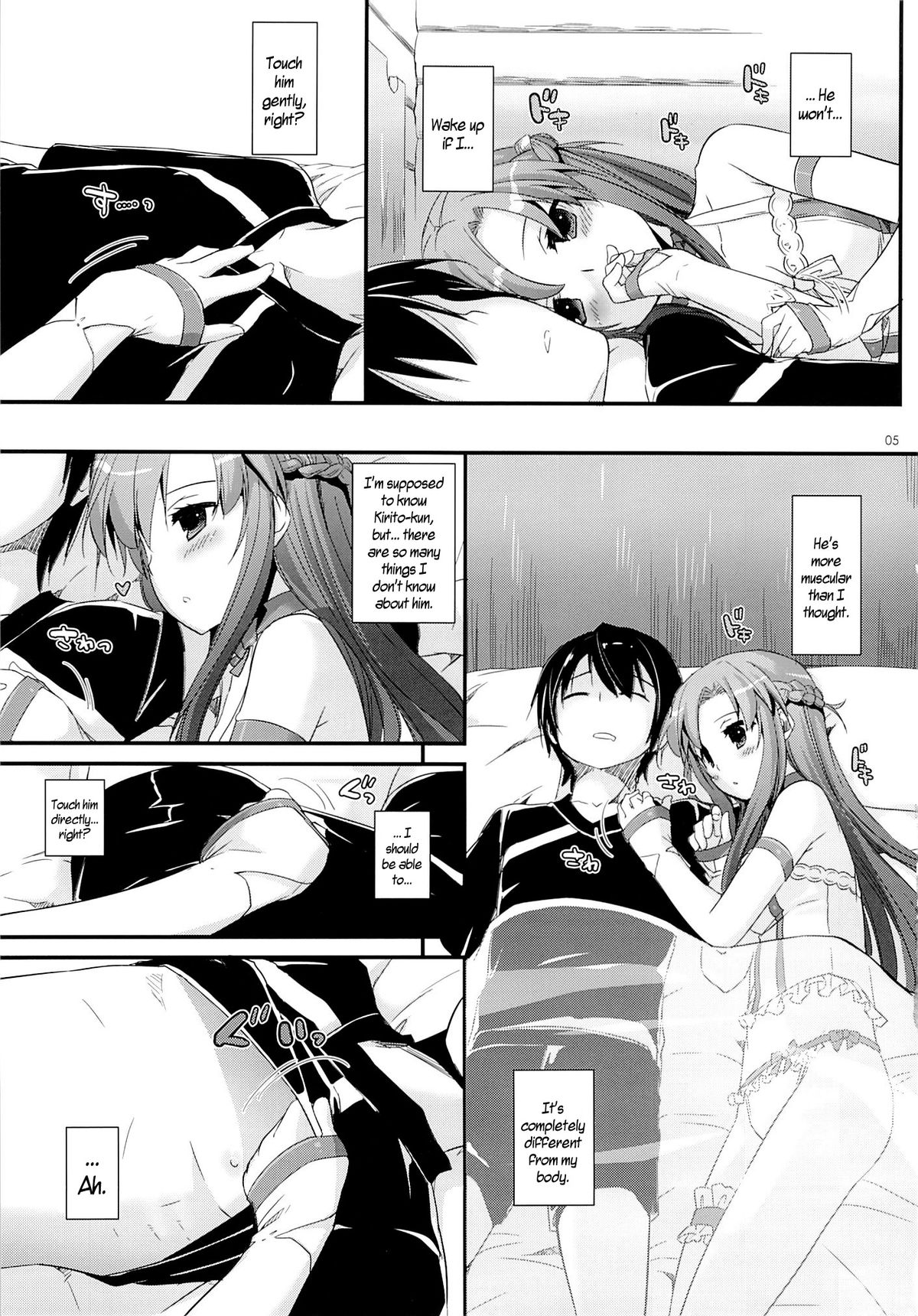 D.L. action 83 page 4 full