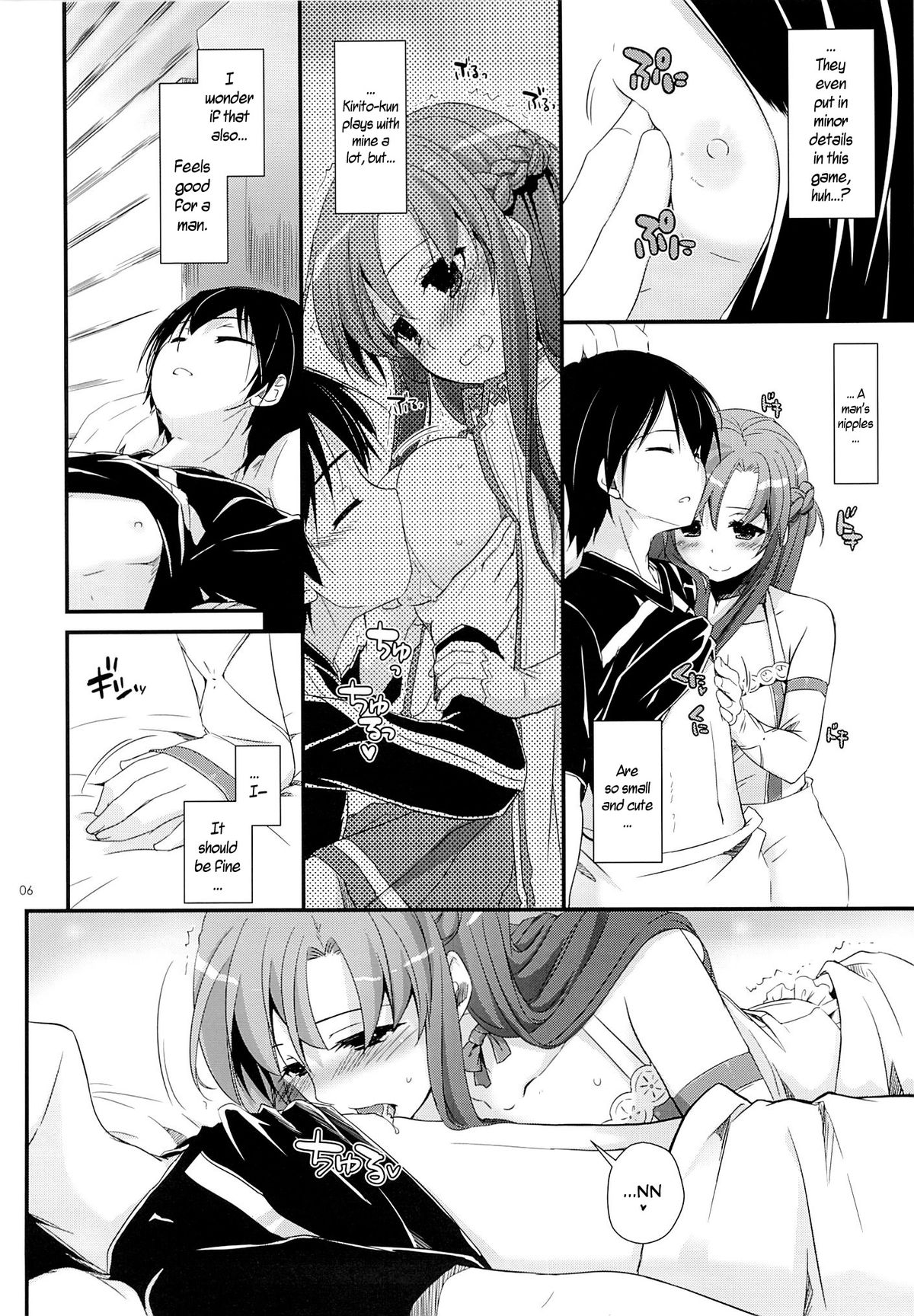 D.L. action 83 page 5 full