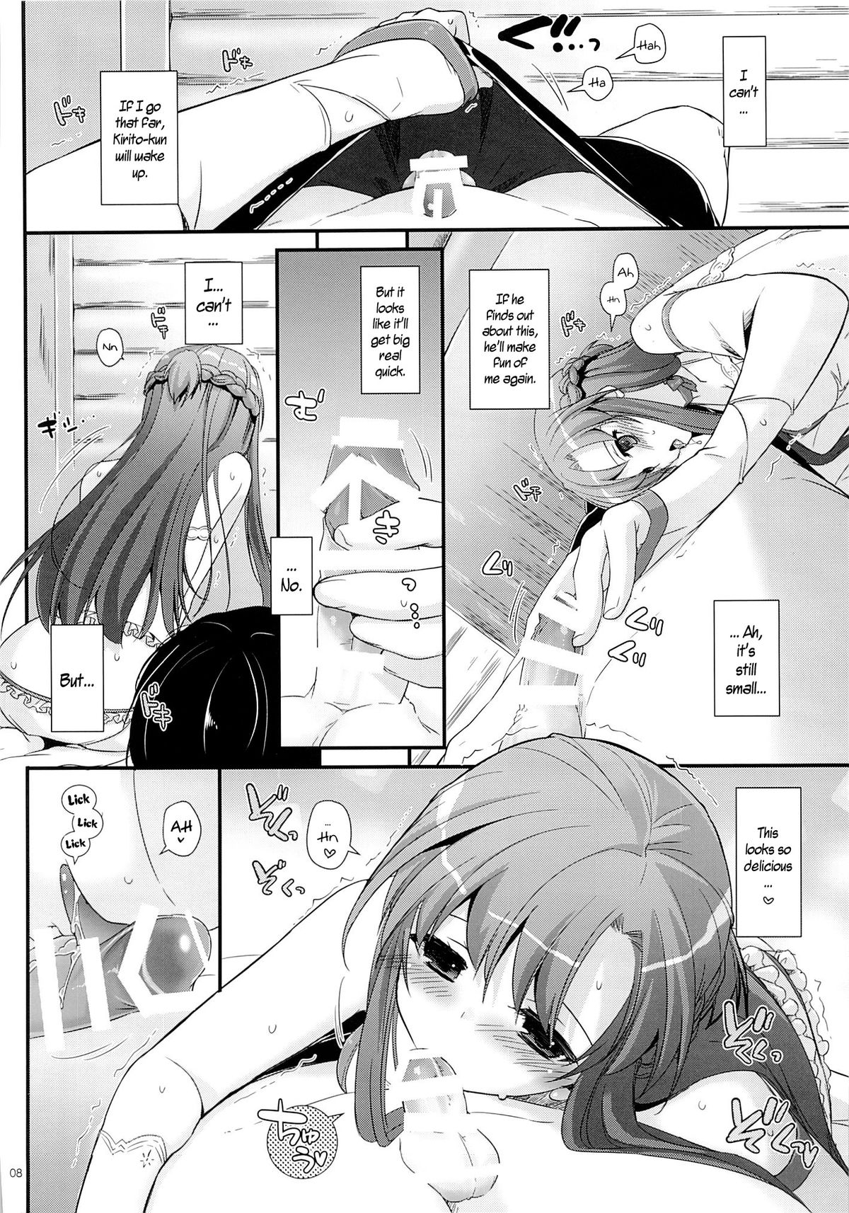 D.L. action 83 page 7 full