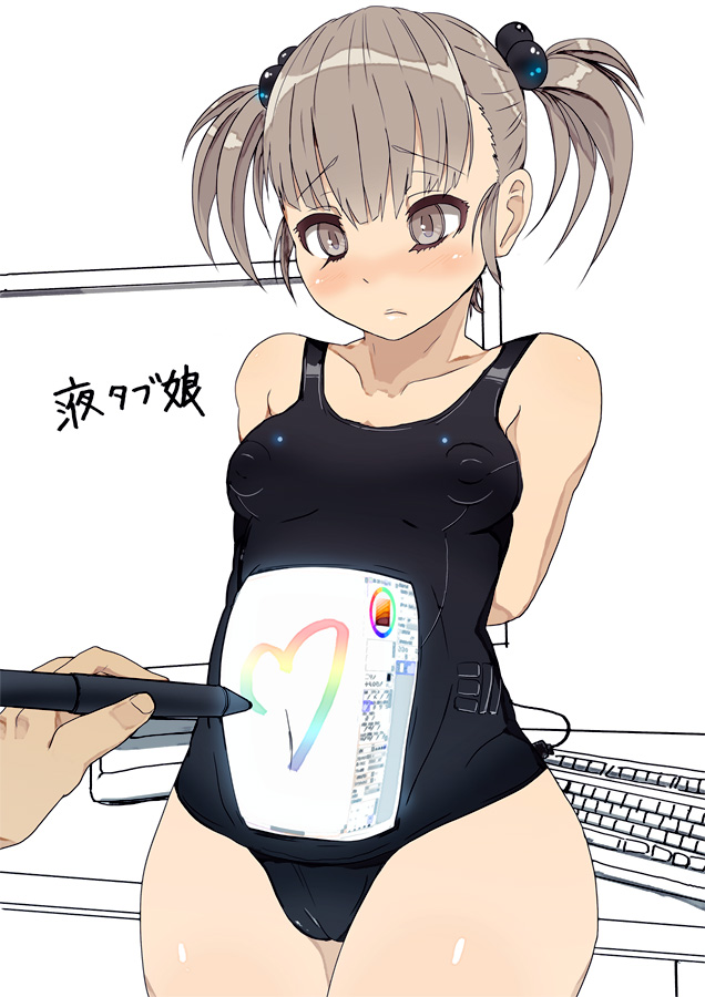 Miyamoto Issa page 10 full