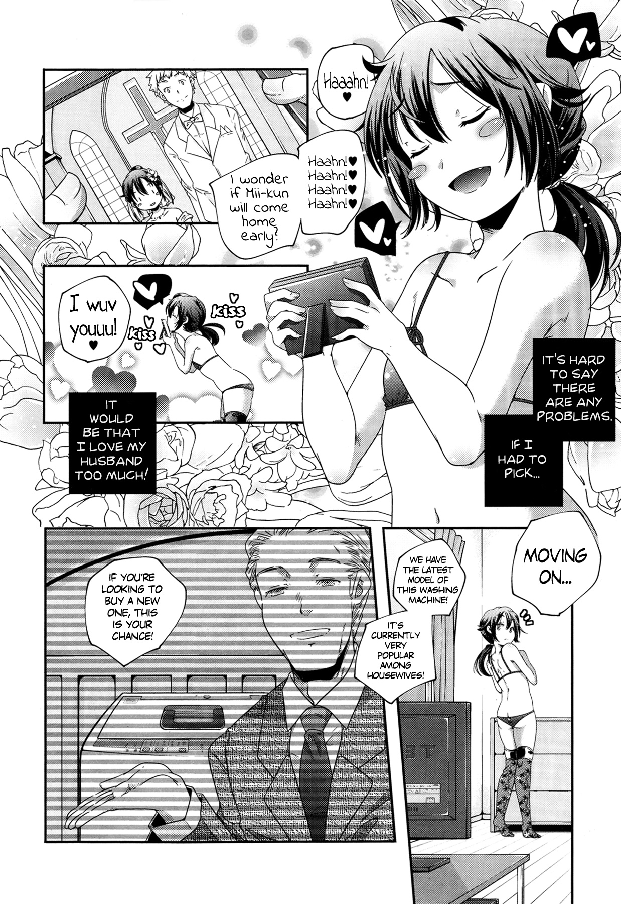 Roku-sama 198000 Yen page 2 full
