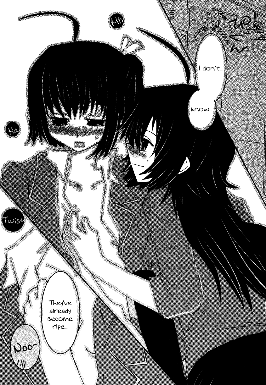 Uchi no Imouto ga Ichiban Kawaii | My Little Sister Is the Cutest page 10 full