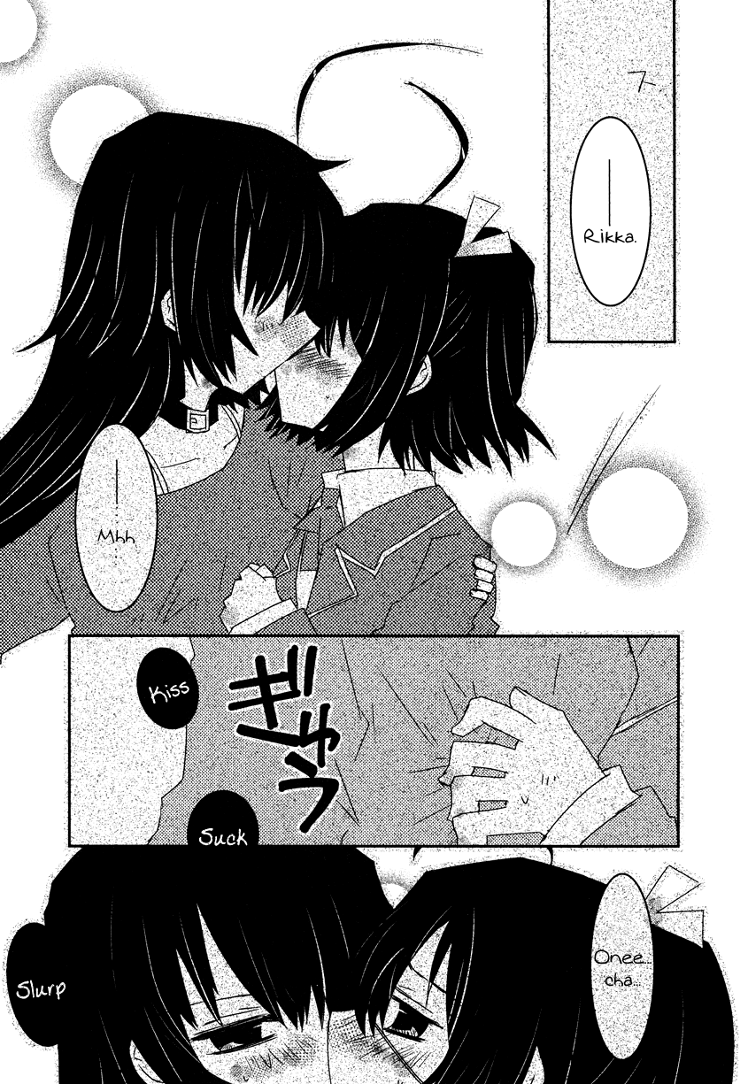 Uchi no Imouto ga Ichiban Kawaii | My Little Sister Is the Cutest page 7 full