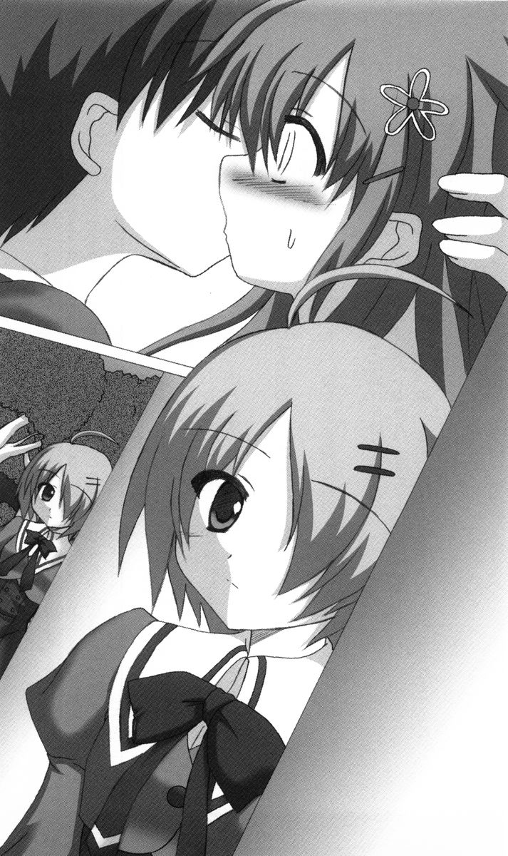 あかね色に染まる坂 なごみマニアックス image page 6 full