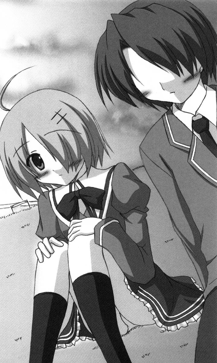 あかね色に染まる坂 なごみマニアックス image page 8 full