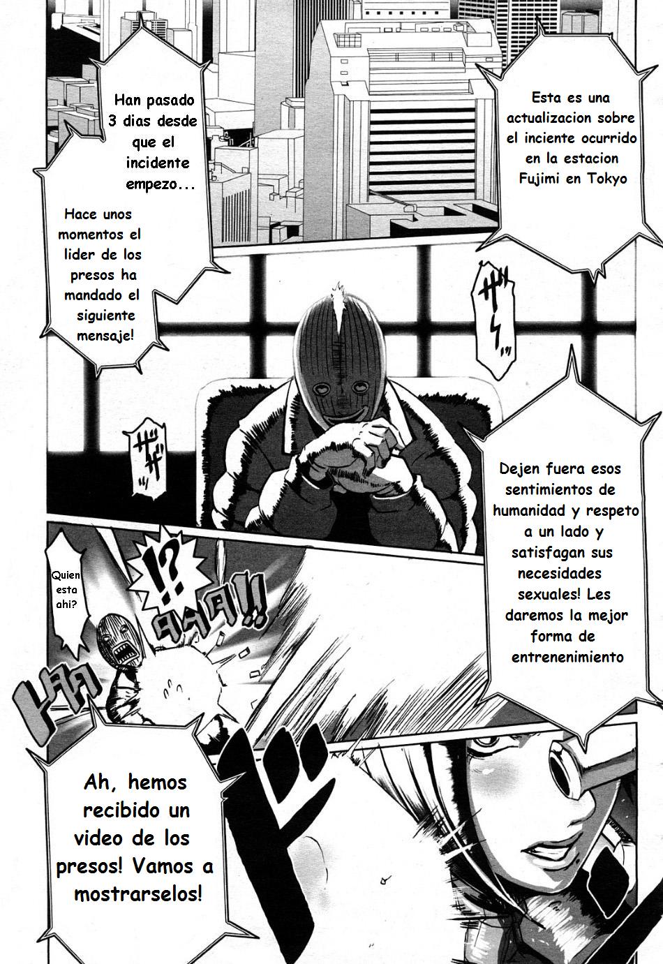 The Sex Hound page 1 full
