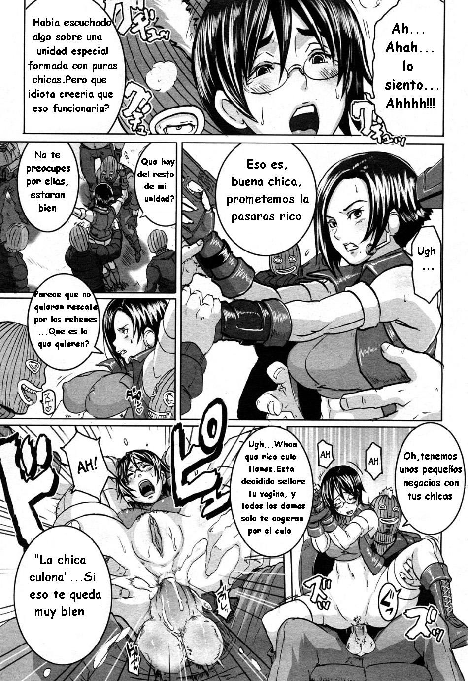 The Sex Hound page 9 full